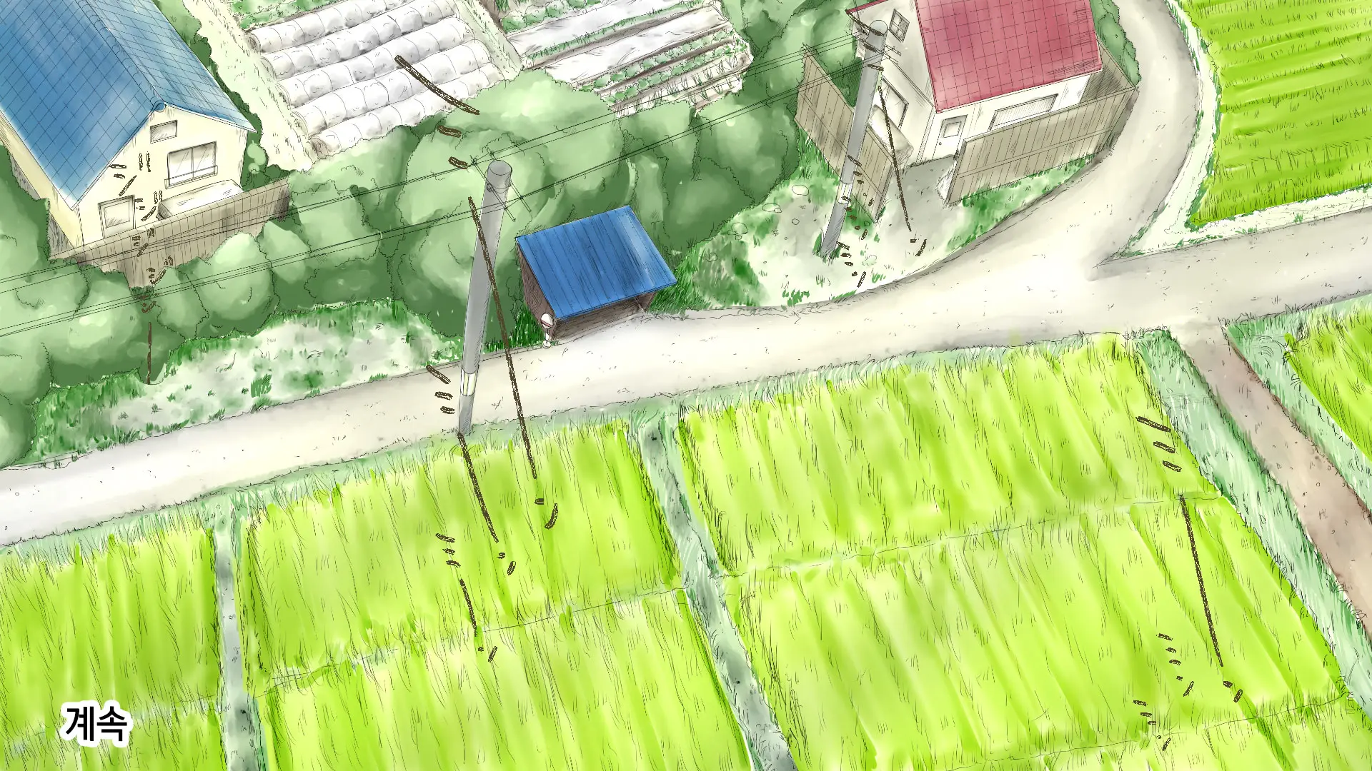 Boku No Aisuru Inaka No Shoujo. 2
